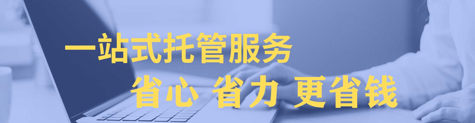 新洲信息流平台