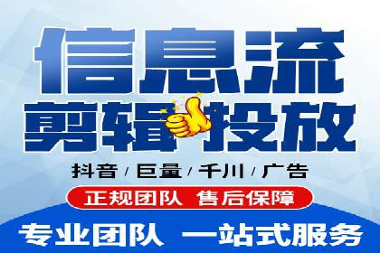 案例解析：竞价托管助力企业品牌知名度提升